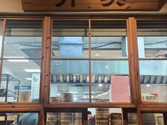 -常鲜德乐购迎桂馒头店(麻巷公寓店)