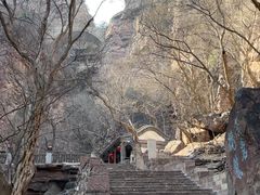 -苍岩山风景名胜区