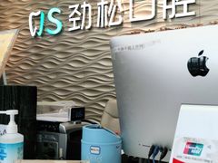 -劲松口腔医院(蓝色港湾院)