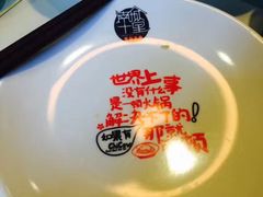 -南城十里潮汕鲜牛火锅·鲜虾生滚粥(融汇老商埠店)