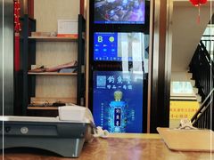 -茅溪菜·家宴(上品拾陆店)