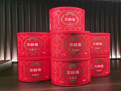 -大拙里·精致融合菜(沙湖桃源国际店)