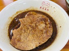 -复兴面王(河东路起源店)
