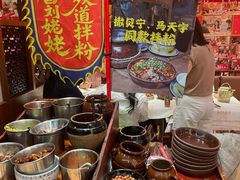-南昌大饭店·非遗南昌菜(万寿宫店)