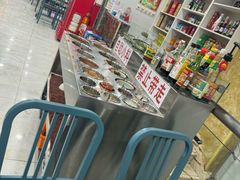 -三兴涮羊肉(荣安大街店)