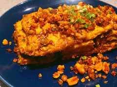 石屏豆腐-半山腰·云南菜(侨福芳草地店)