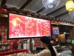 -兰庆鸡蛋馃(人民路店)