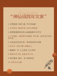 点击看大图 -挪娅婚纱摄影皇家会所