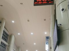 -德宏芒市国际机场