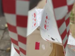 -西少爷(望京SOHO店)