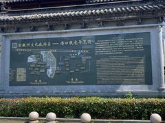 -潜口民宅博物馆