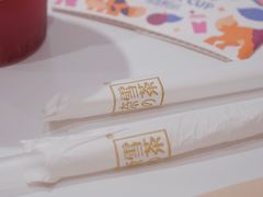 -奈雪的茶(新天地广场PRO店)