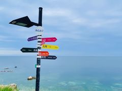 -养马岛旅游度假区