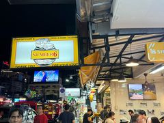 -Dang restaurant (patong phuket)