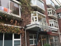 -上海民办包玉刚实验学校(小学部)