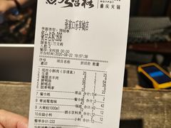 -乐享城购物中心