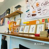 藏在金源对面的宝藏咖啡店☕️