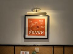-吕氏焗小鲜•海鲜青岛菜(八大关店)