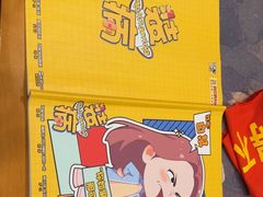 -剧狐剧本杀(徐汇1号店)