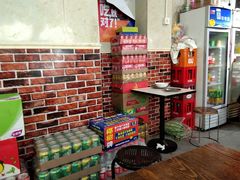 -小朱麻辣串(益民街店)