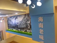 -陈记汤饭(水巷口店)