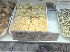 -泰康食品(南京东路店)