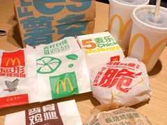 -麦当劳(番禺易发商业街店)