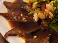 大理吹肝-遇见阿家村云南菜(魏公村店)