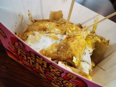 裸奔烤冷面-四环冷面王(西单华威约饭街店)