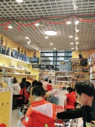 -Block Park 租乐高(D32店)