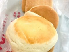 -中关村茶点