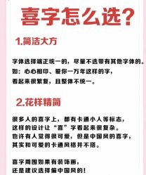 -Lady  Jane高端婚纱礼服馆