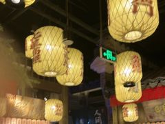 -北国商城