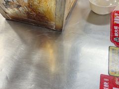 -郝大姐·乌龙山铁板烧(大学城三店)