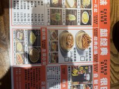 -巴卤社老火锅(财富店)