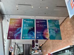 -香港会议展览中心演讲厅