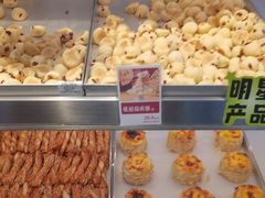 -彭记优口(王府井购物中心店)