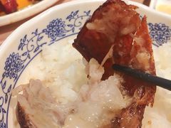 -裕.鹅庄