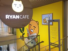 -KAKAO FRIENDS(弘大店)