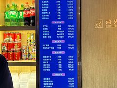 -花园茶楼(兴城西路店)