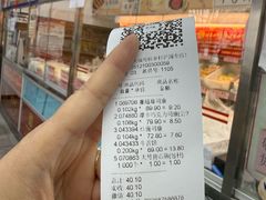 -桂香村(护国寺店)