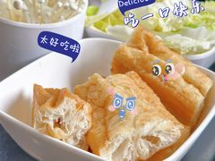 -川香煲(茅台路店)