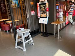 -汉堡王(徐汇绿地缤纷店)