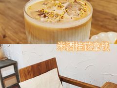 -漫时光