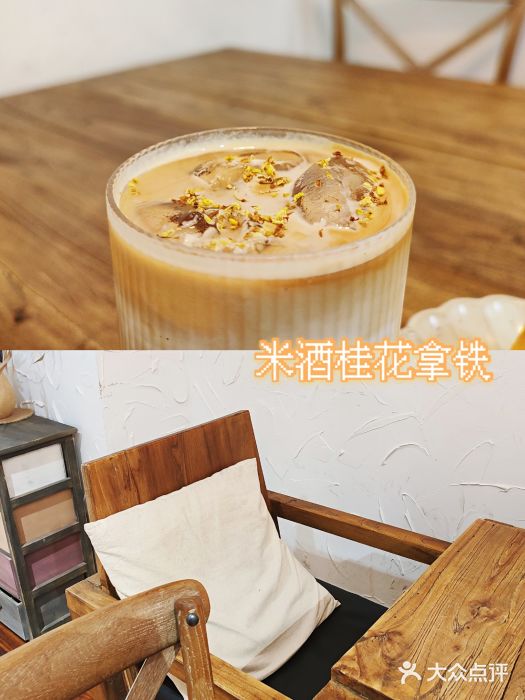 漫时光图片