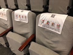 -敦煌莫高窟数字展示中心