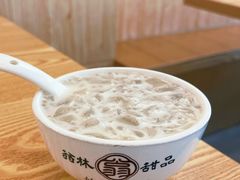 -翁林甜品