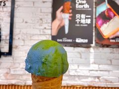 -Dal Cuore 达可芮冰淇淋(陕西北路店)