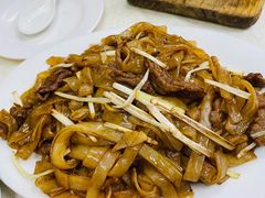 干炒牛河-醉贤居