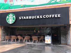 门面-星巴克(广州动漫星城东区店)
